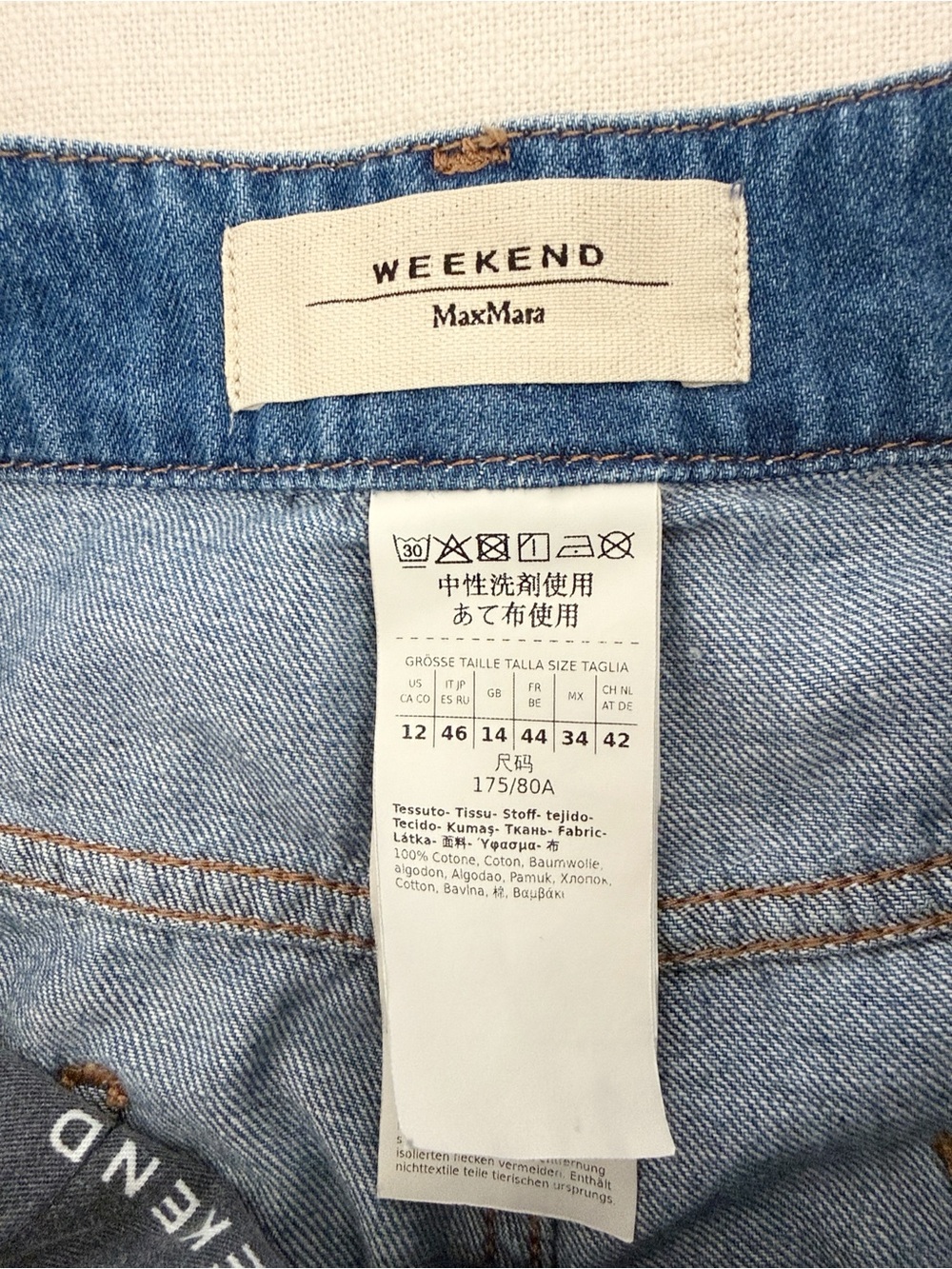 Weekend Max Mara 100% Cotton Wide Leg Denim Pants - Picture 12 of 12